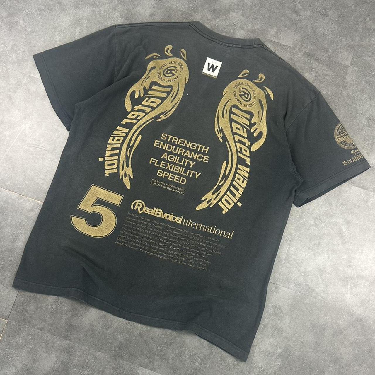 Real B Voice 2000s Print graphic logo Water Warrior T shirt