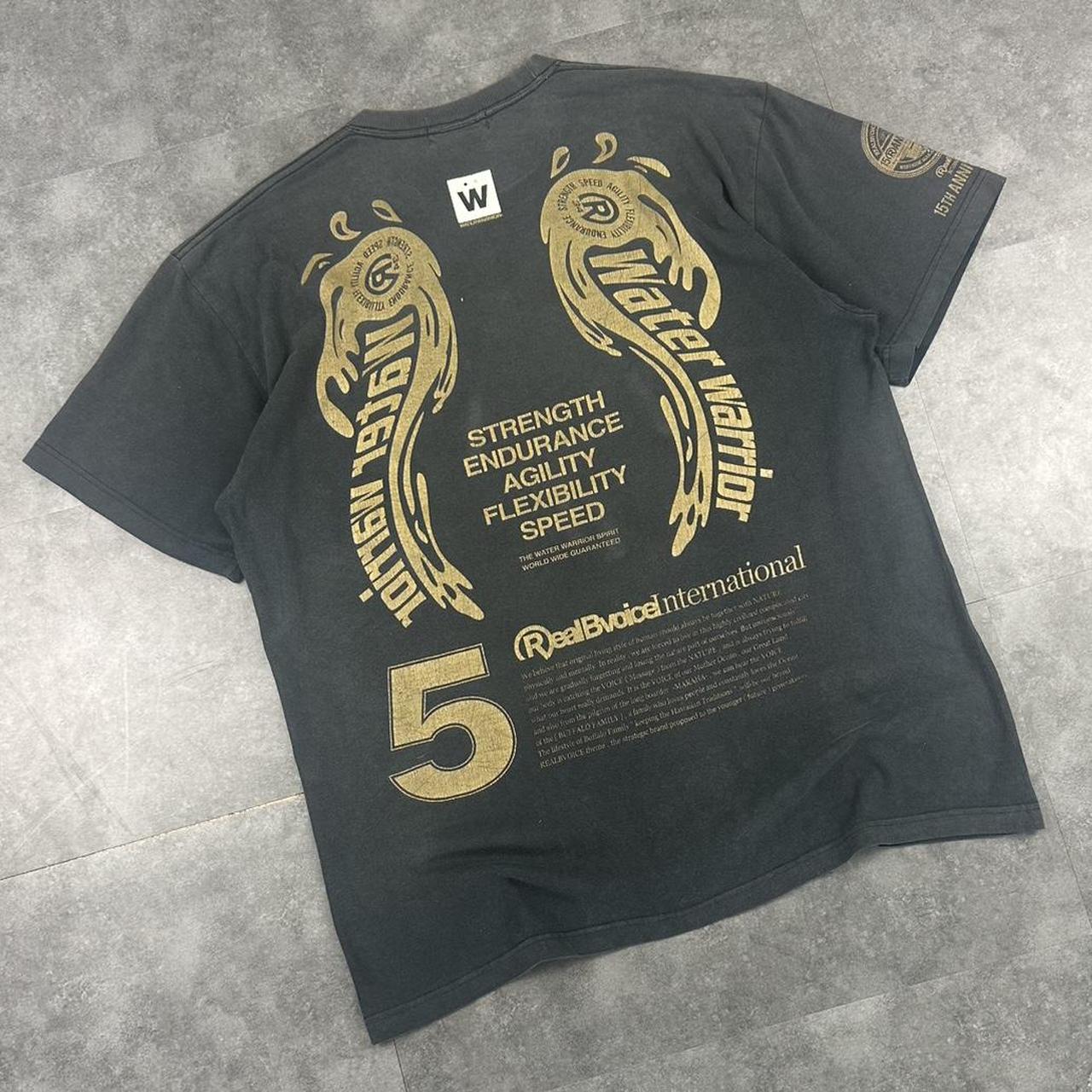 Real B Voice 2000s Print graphic logo Water Warrior T shirt