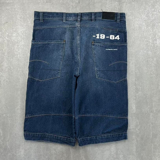 Japanese style 2000s spellout carpenter style jorts