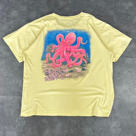 Gotta kill it to heal it T 2000s Y2K logo print Breast Cancer Awareness logo