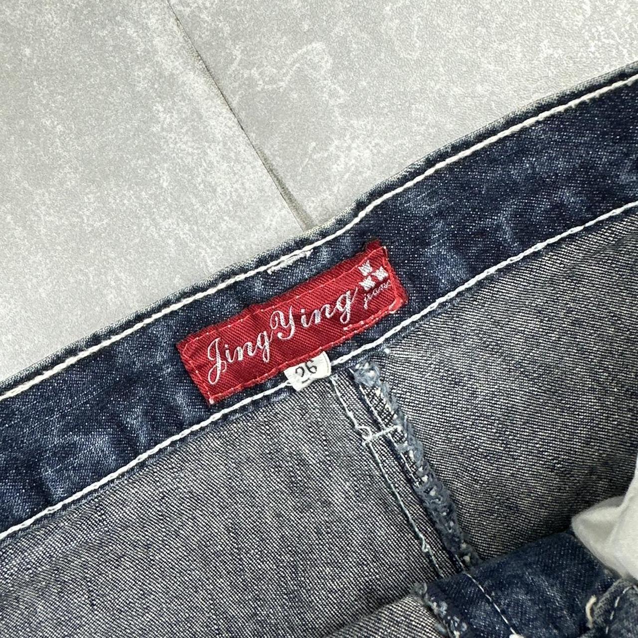 Jing Yang Denim jeans 2000s spellout carpenter skate jeans