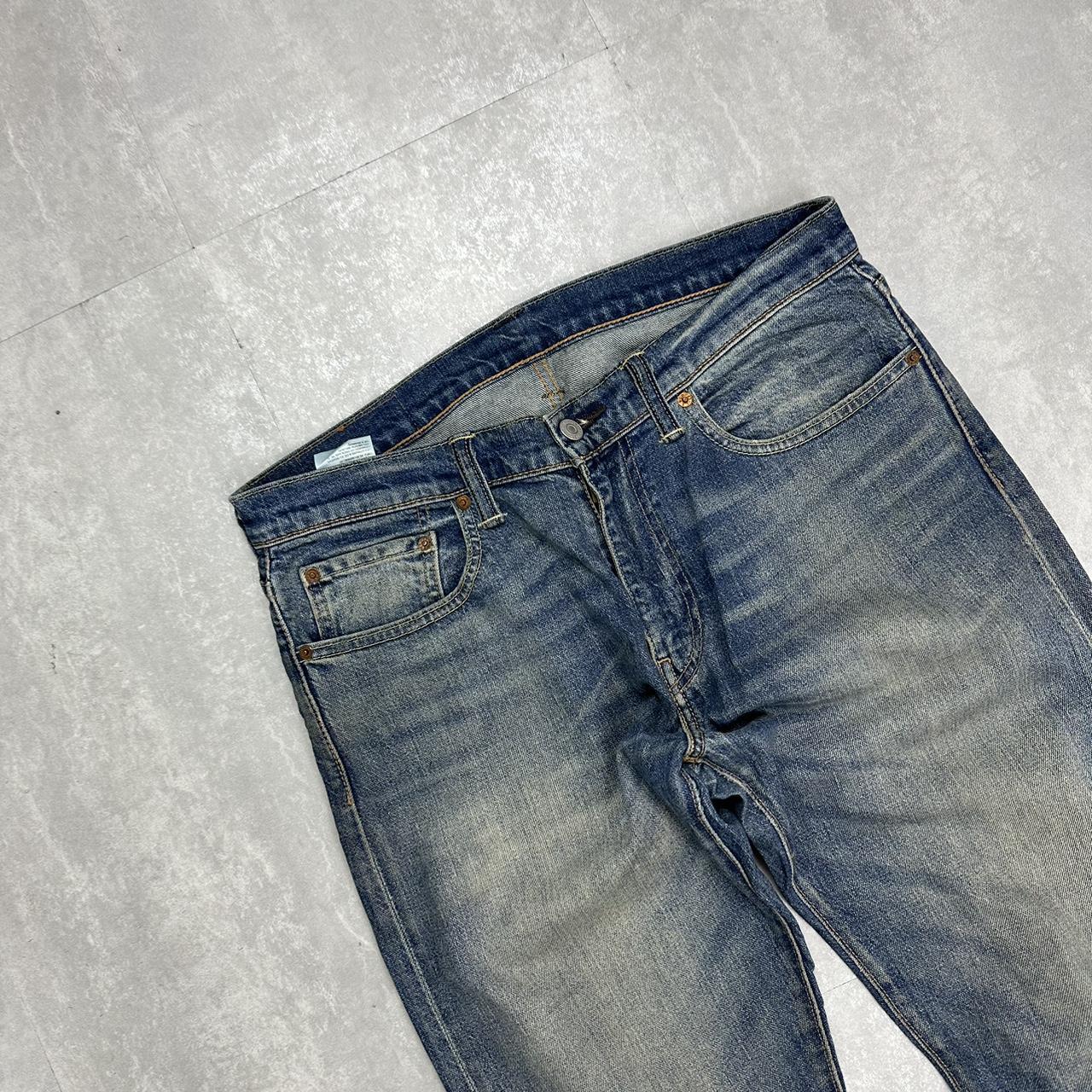 Vintage Levi's 512 slim tapered Jeans