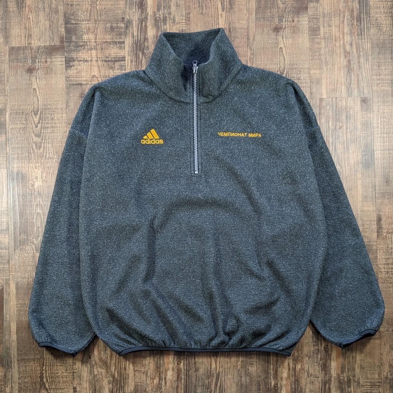 Gosha Rubchinskiy x Adidas oversized quarter zip pullover Fleece