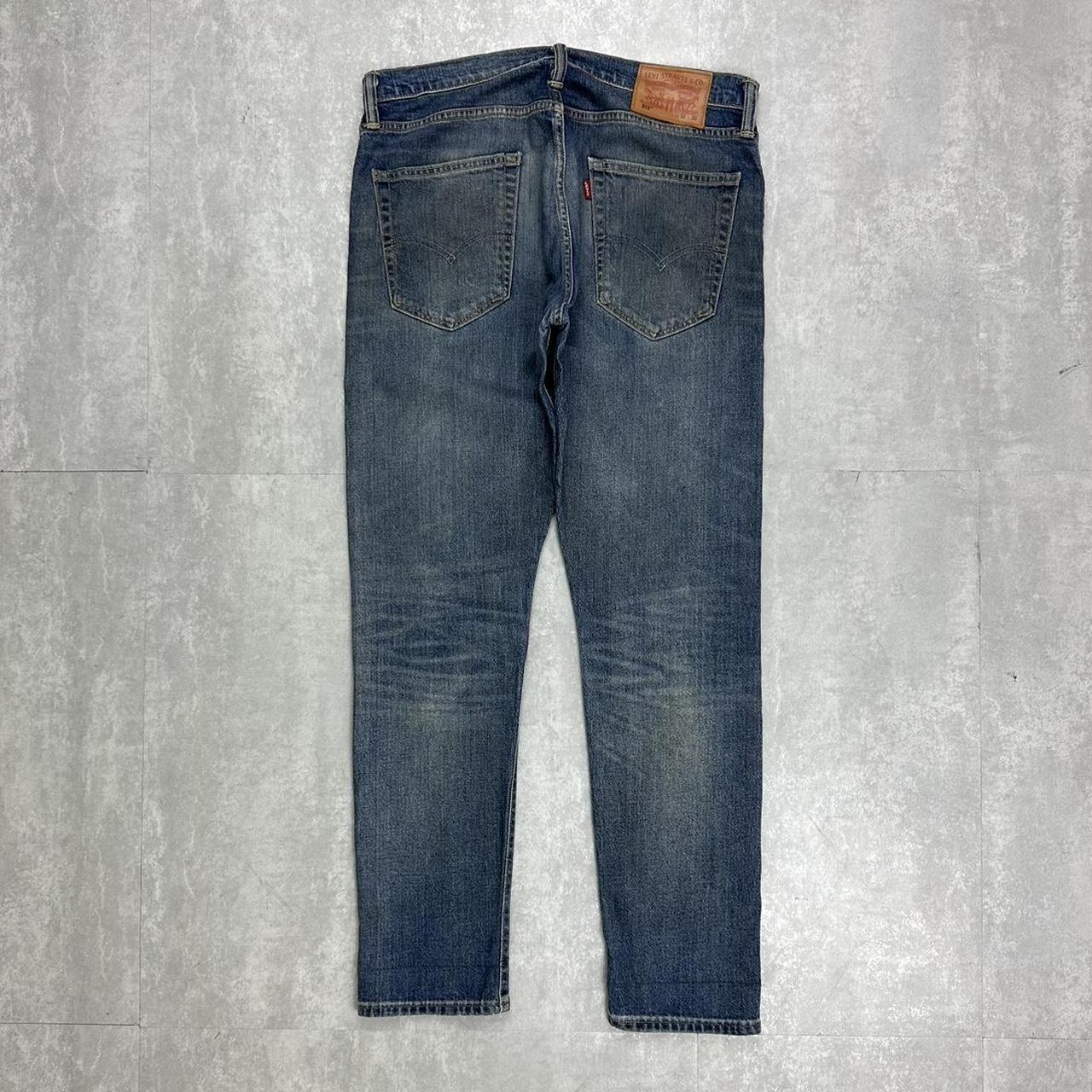 Vintage Levi's 512 slim tapered Jeans