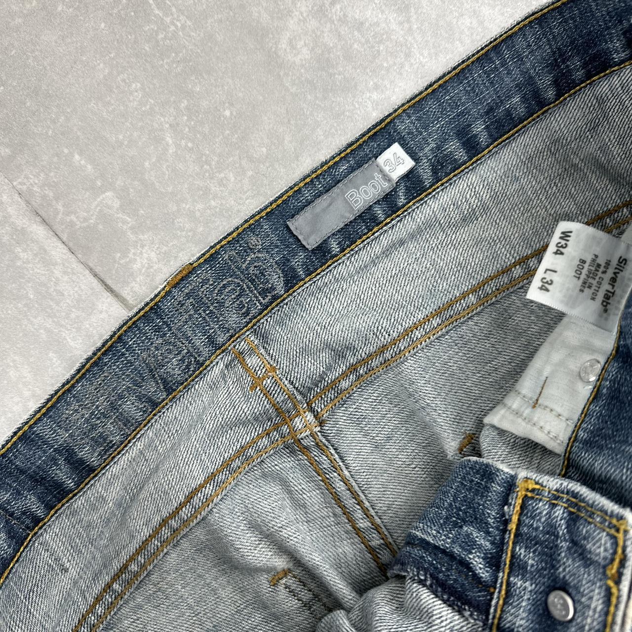 Levi’s silver tab 2000s baggy spellout skate jeans