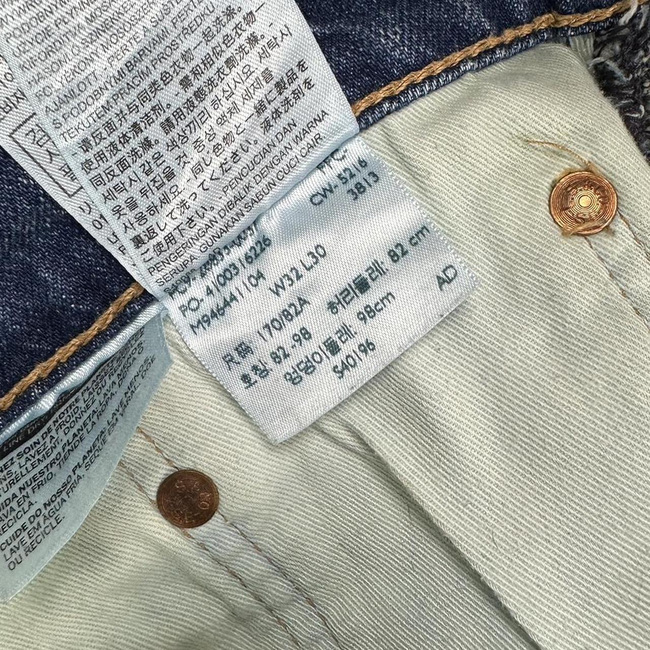 Vintage Levi's 512 slim tapered Jeans