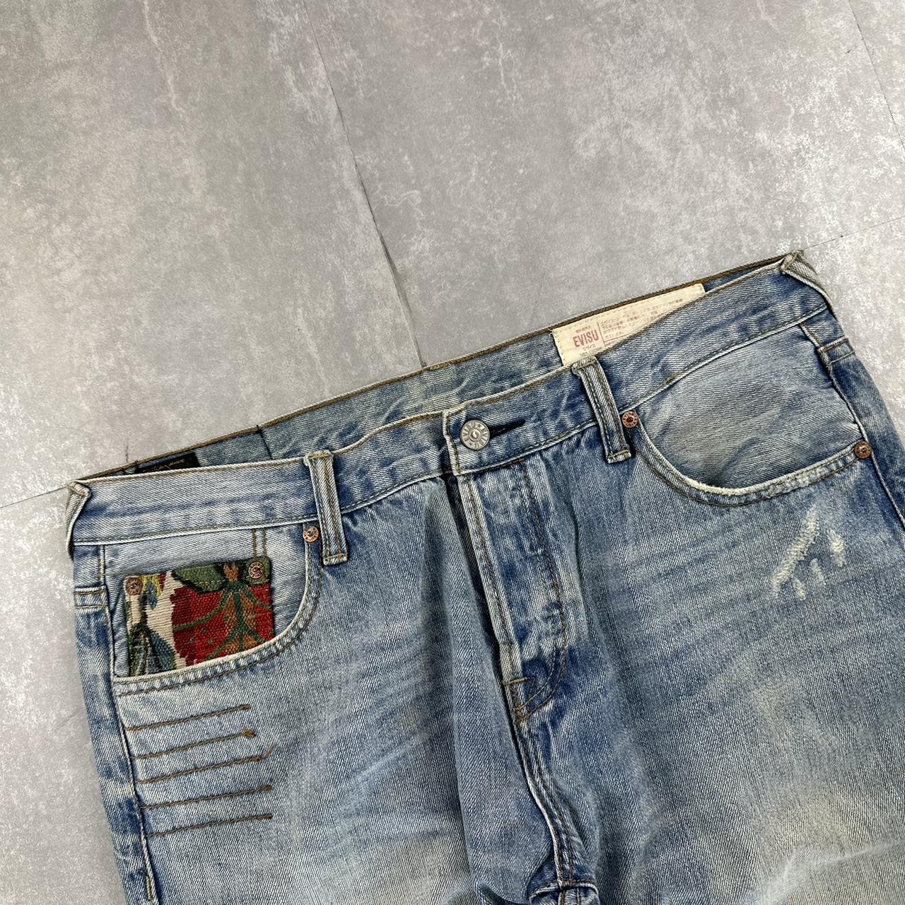 Evisu 2000s spellout skate jeans