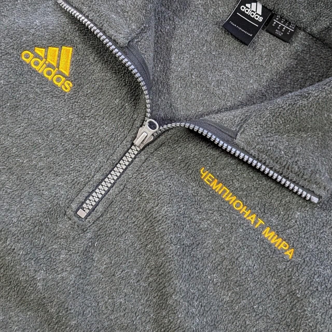 Gosha Rubchinskiy x Adidas oversized quarter zip pullover Fleece