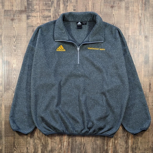 Gosha Rubchinskiy x Adidas oversized quarter zip pullover Fleece