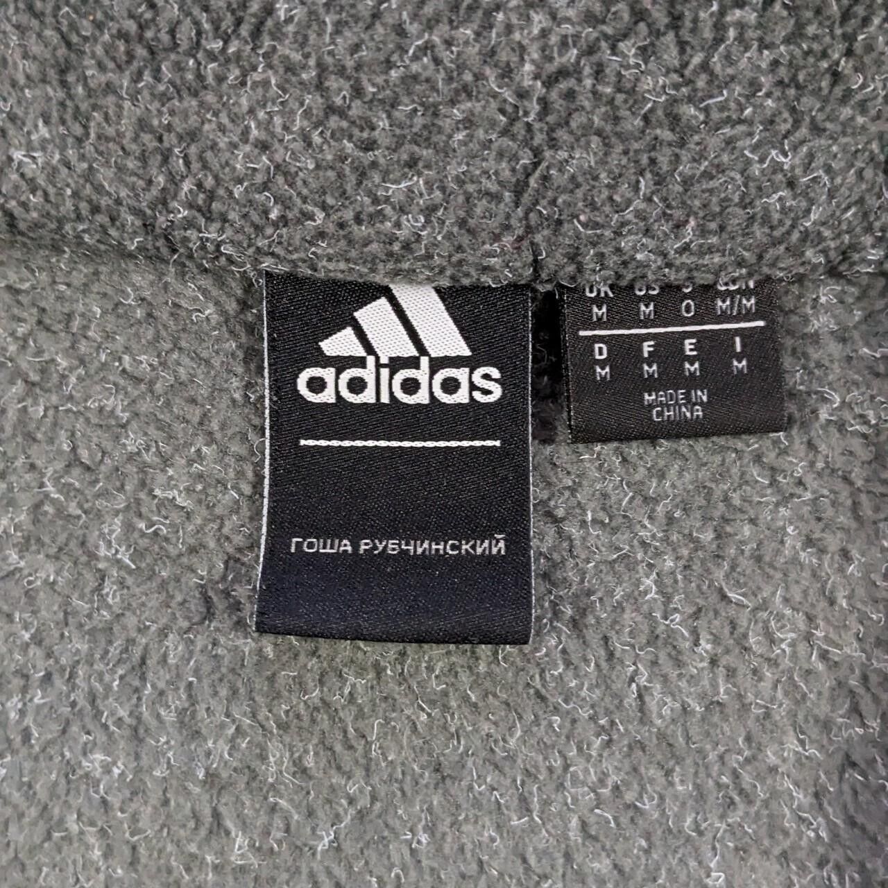 Gosha Rubchinskiy x Adidas oversized quarter zip pullover Fleece